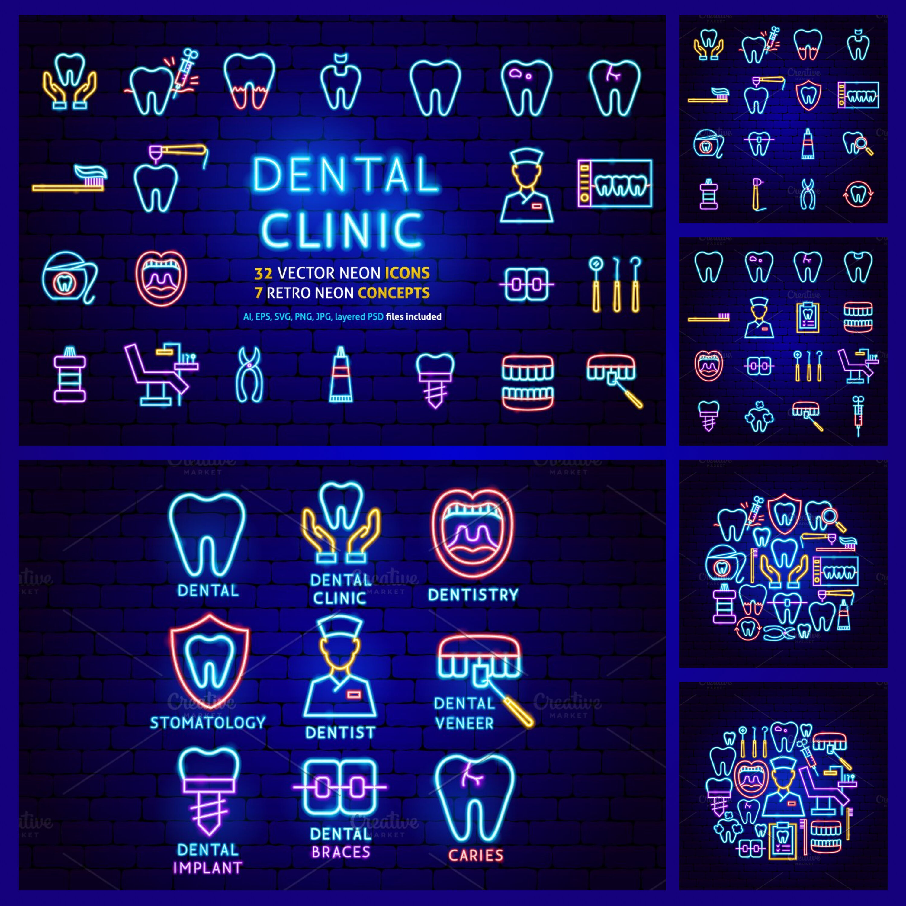 Dental neon image preview.