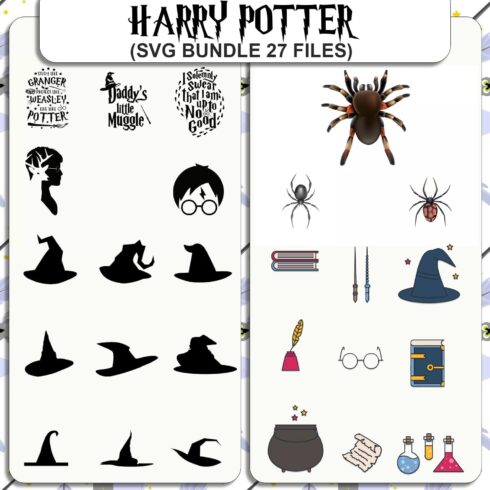 Harry Potter SVG Bundle 1500 1500 2.