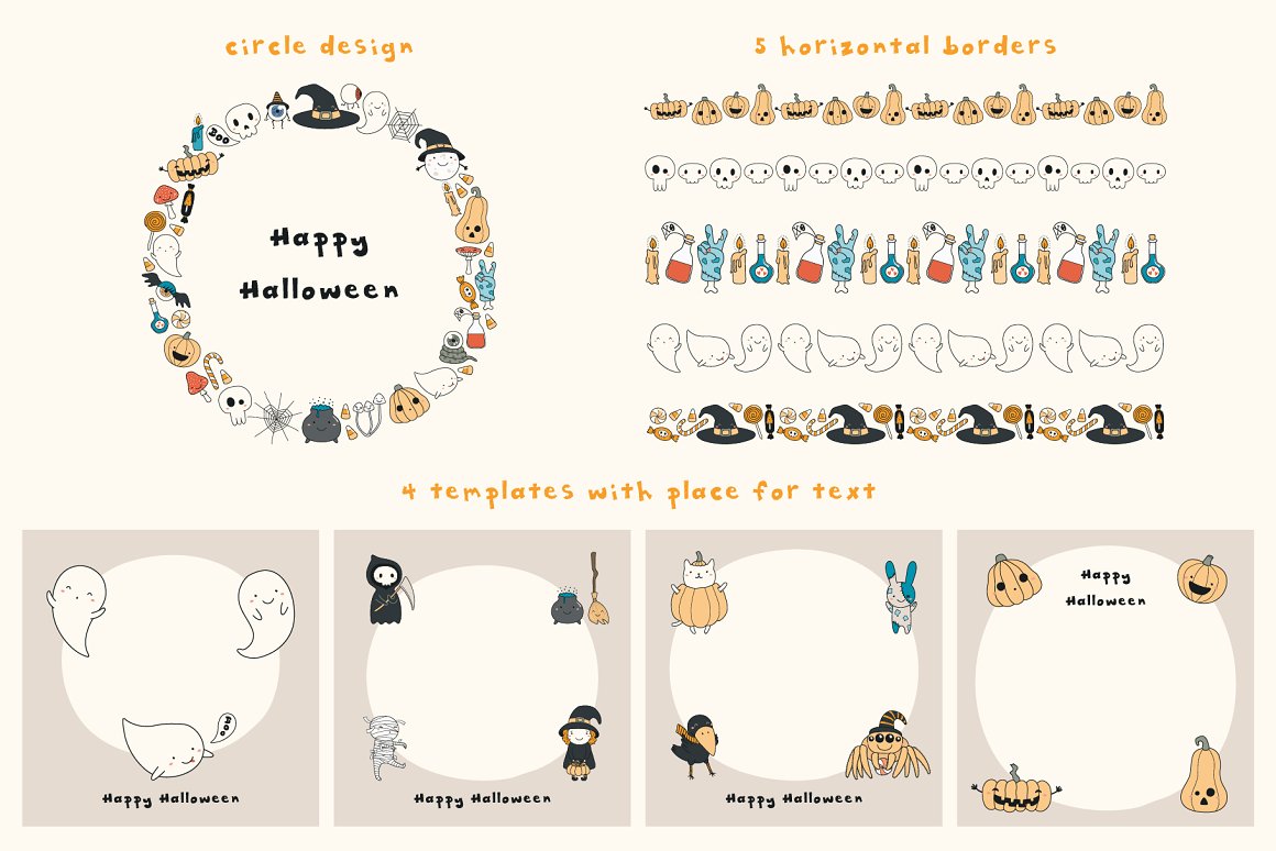 A variety of wonderful Halloween themed frames.