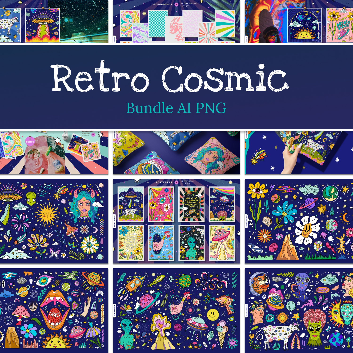 Prints of retro cosmic bundle ai png.
