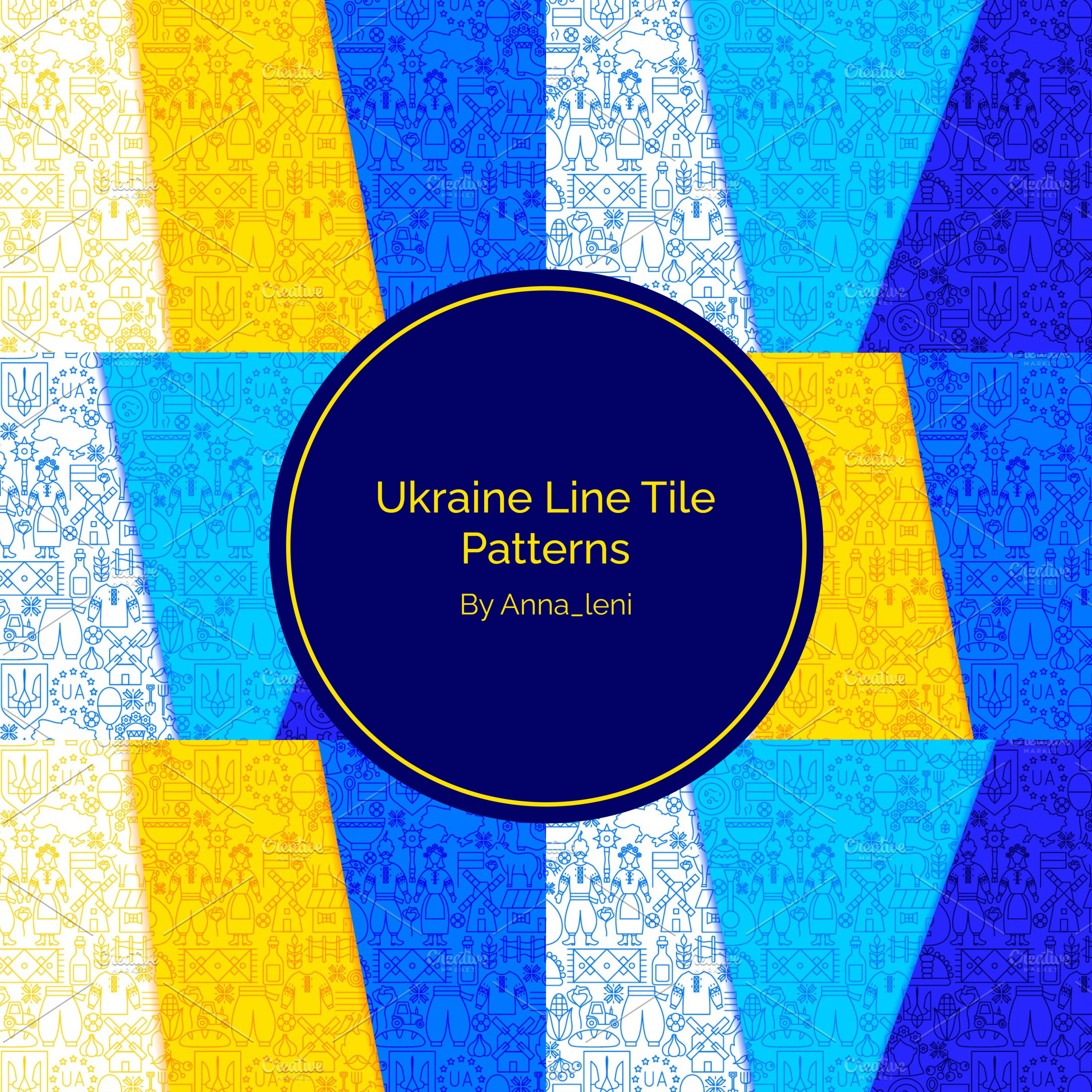 Prints of ukraine line tile patterns.