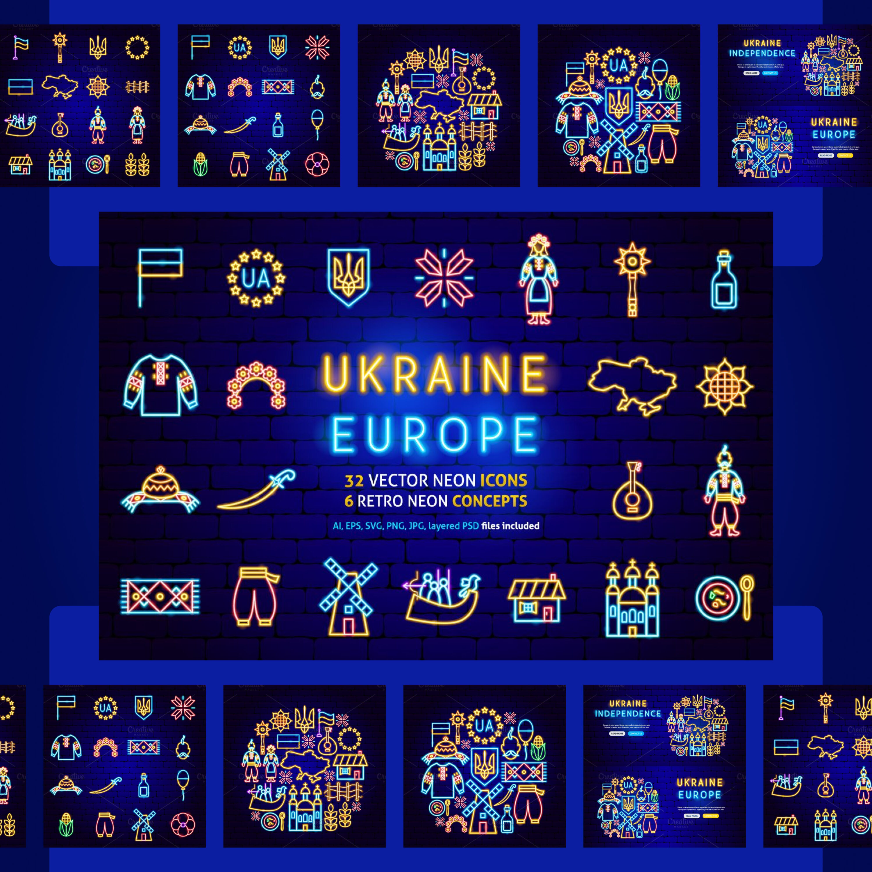 Ukraine neon image preview.