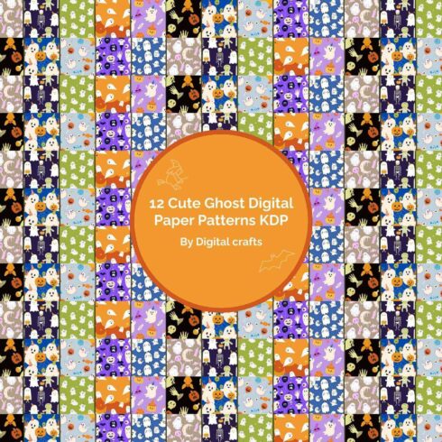 12 Cute Ghost Digital Paper Patterns KDP.