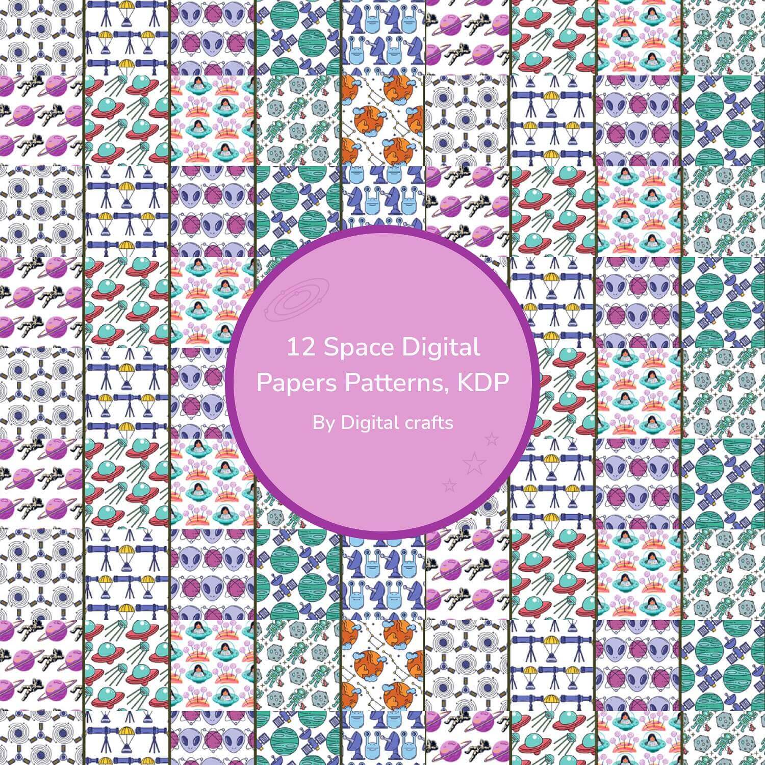 12 Space Digital Papers Patterns, KDP.