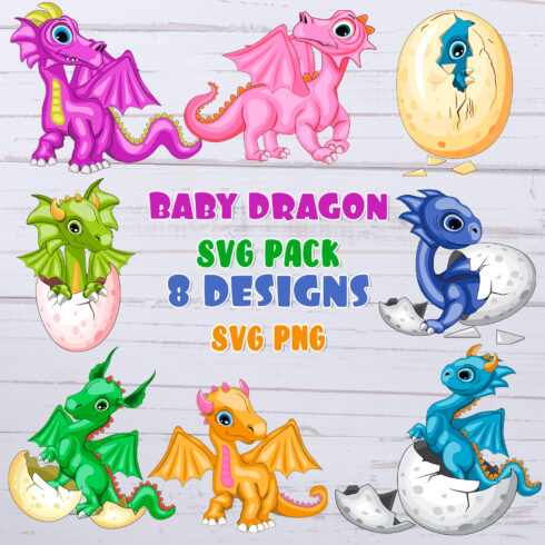 Baby dragon svg pack 8 designs.