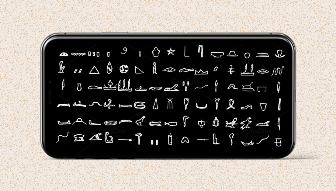 Cool Egyptian hieroglyphs.