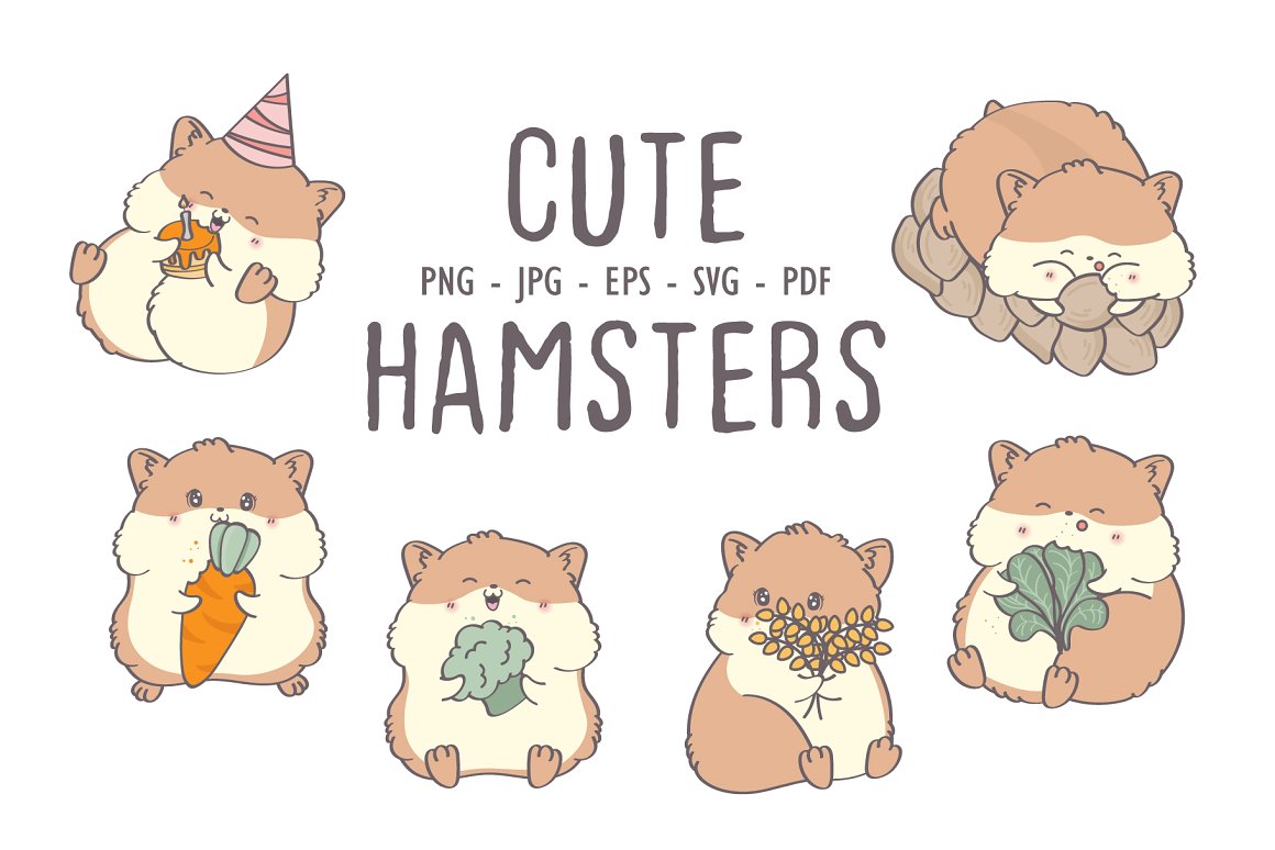 The title page of the hamster set.