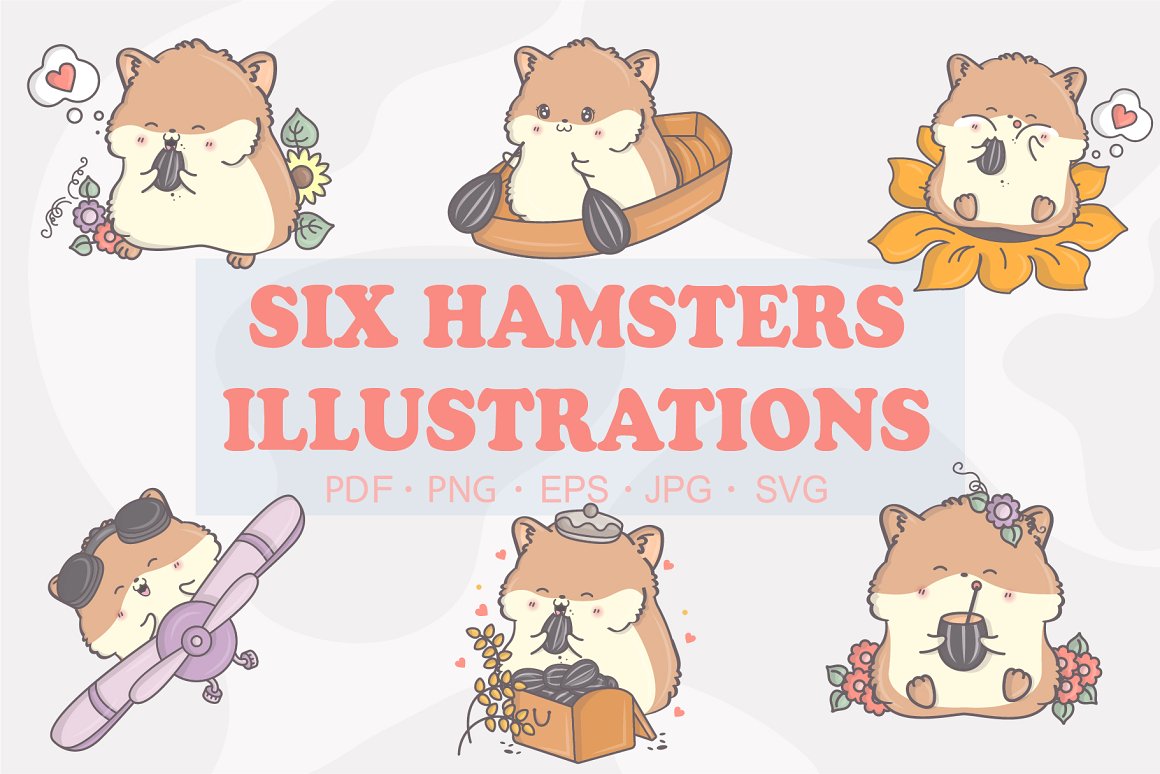 The title of the hamster picture set.