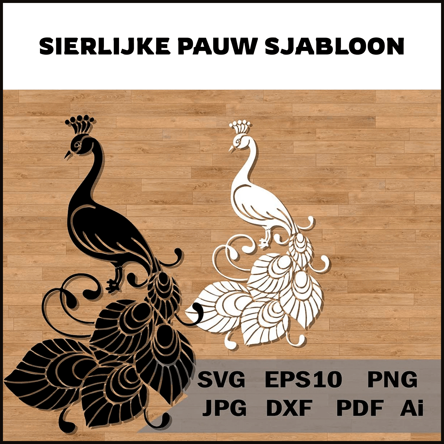 peacock stencil