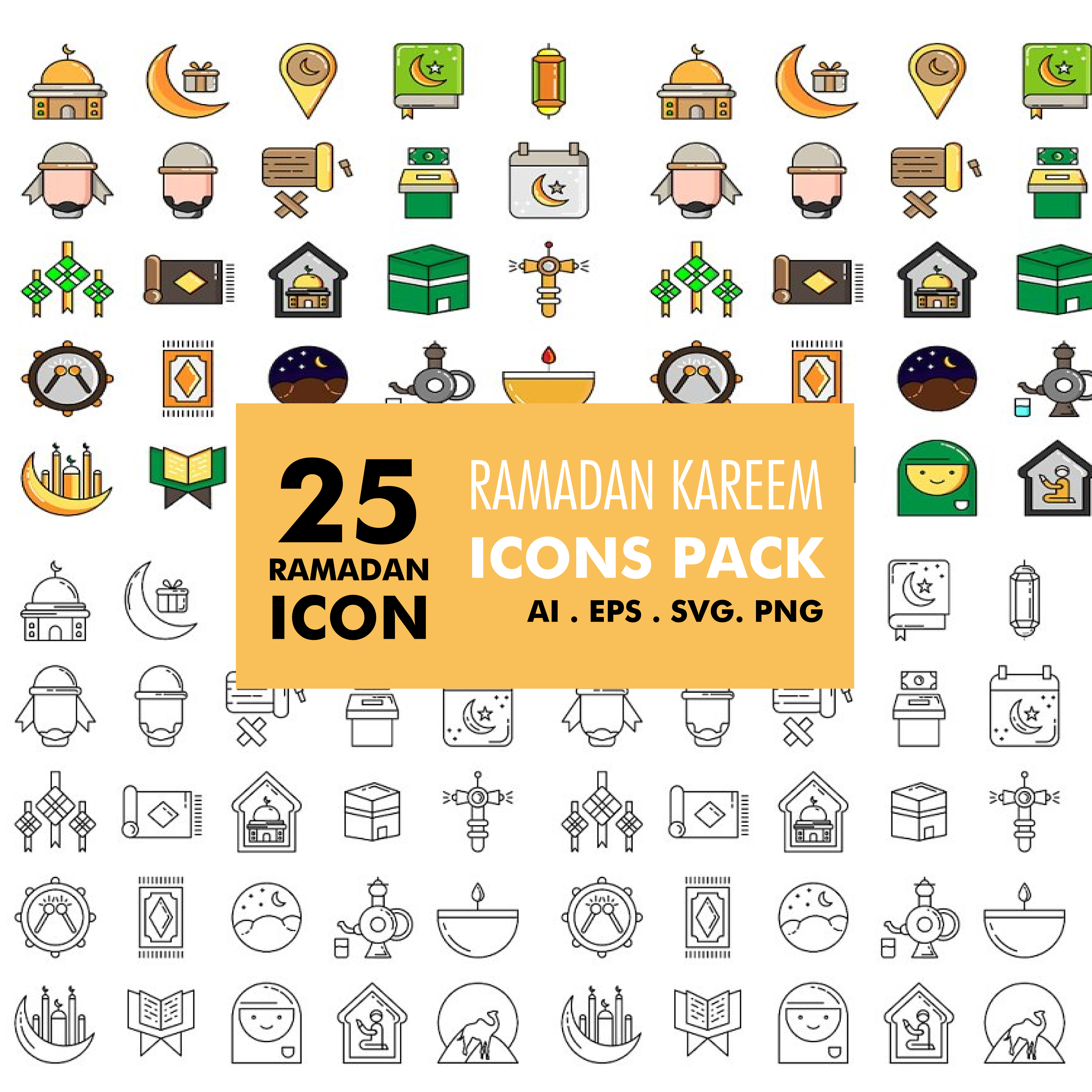 Prints of ramadan kareem icons pack.