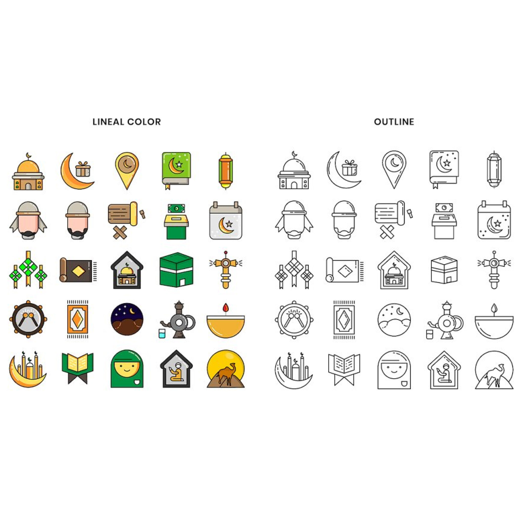 25 Ramadan Kareem Icons Pack – MasterBundles