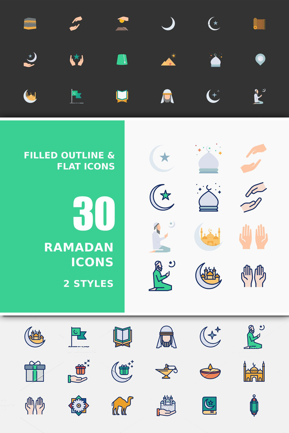 Raamadan icons of pinterest.