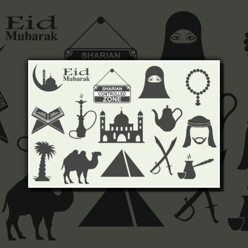 Prints of arabic icons set.