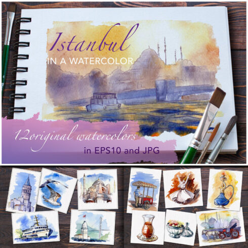 Istanbul in watercolor preview.