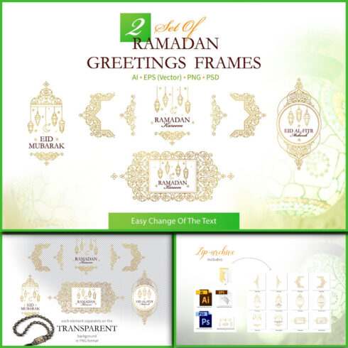 Prints of set of ramadan greetings frames.