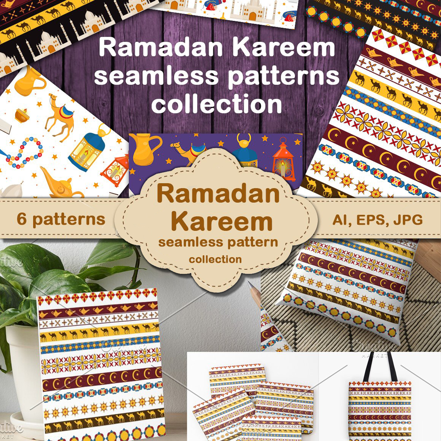 Prints of ramadan kareem pattern collection.