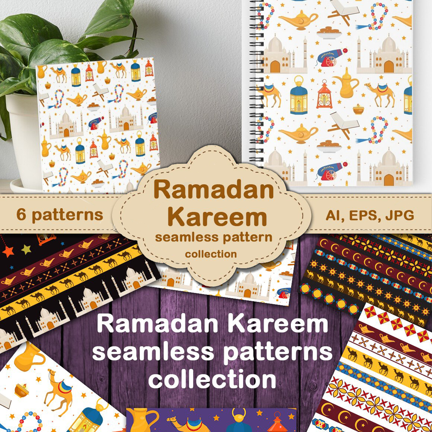 Preview ramadan kareem pattern collection.