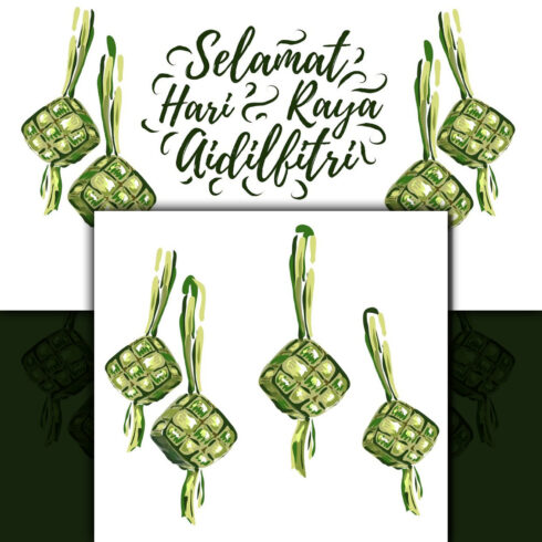 Prints of selamat hari raya aidilfitri ketupat.