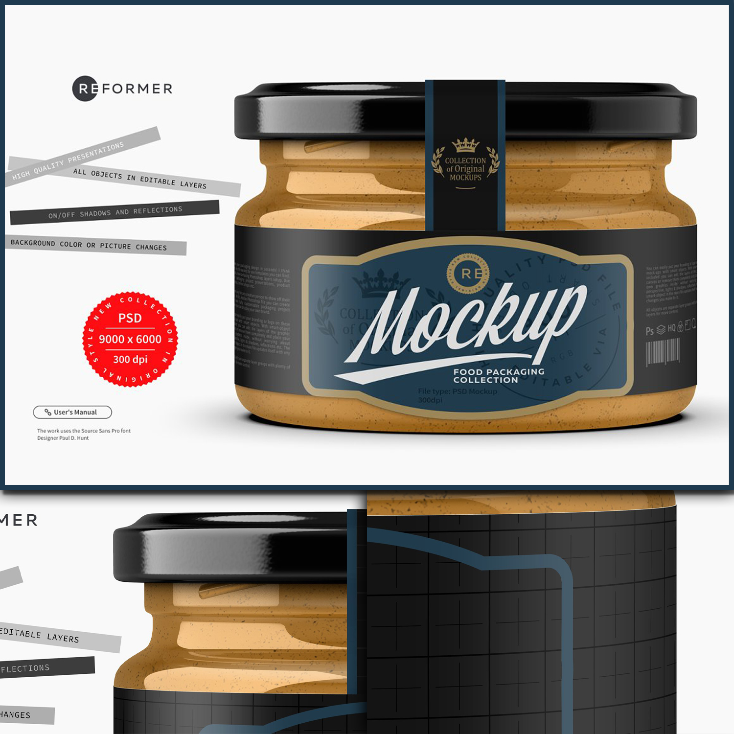 Prints of glass jar with peanut butter mockup.