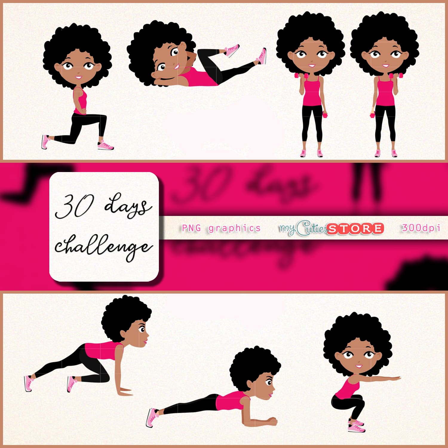 Core afro girl fitness workout.