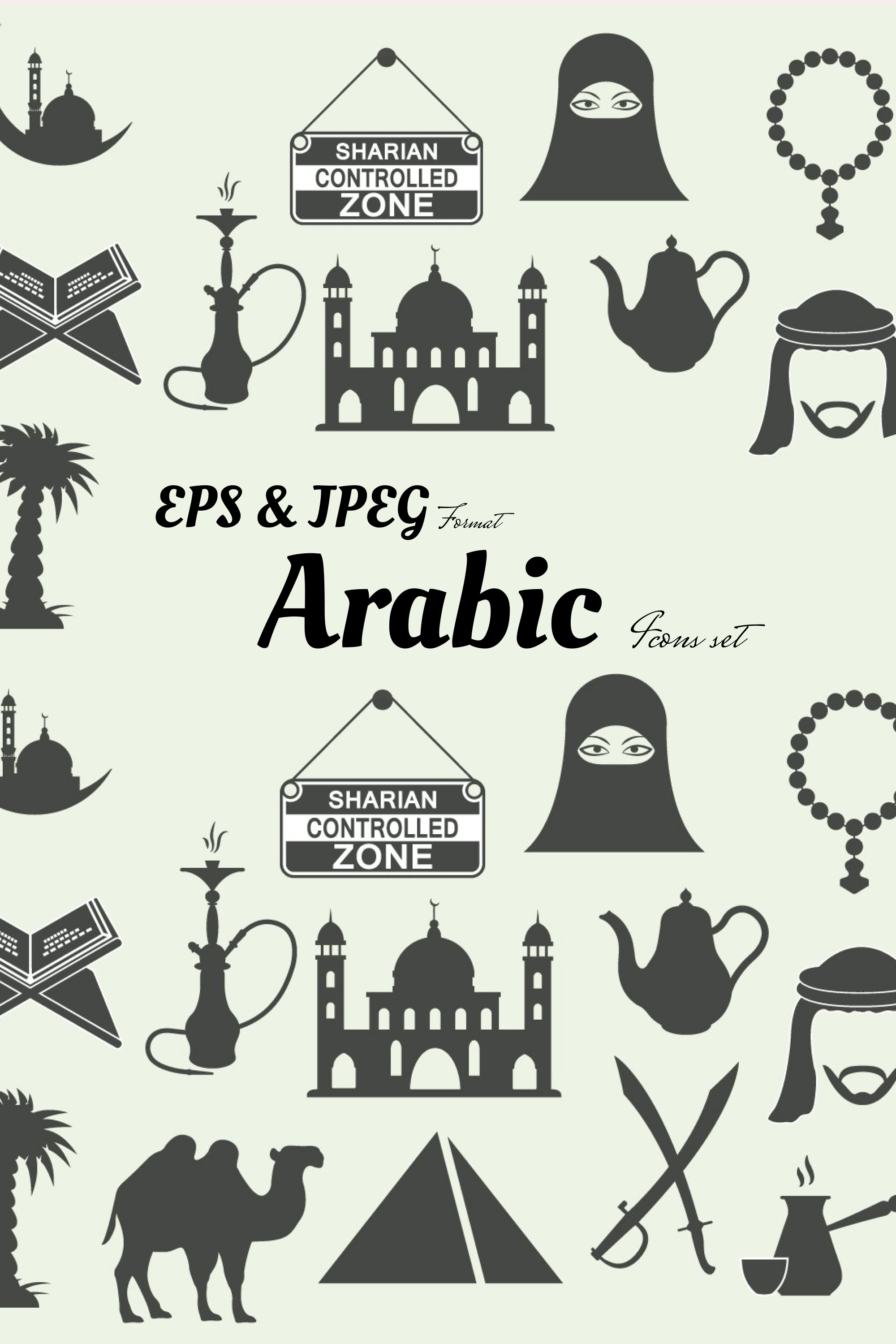Arabic icons set of pinterest.