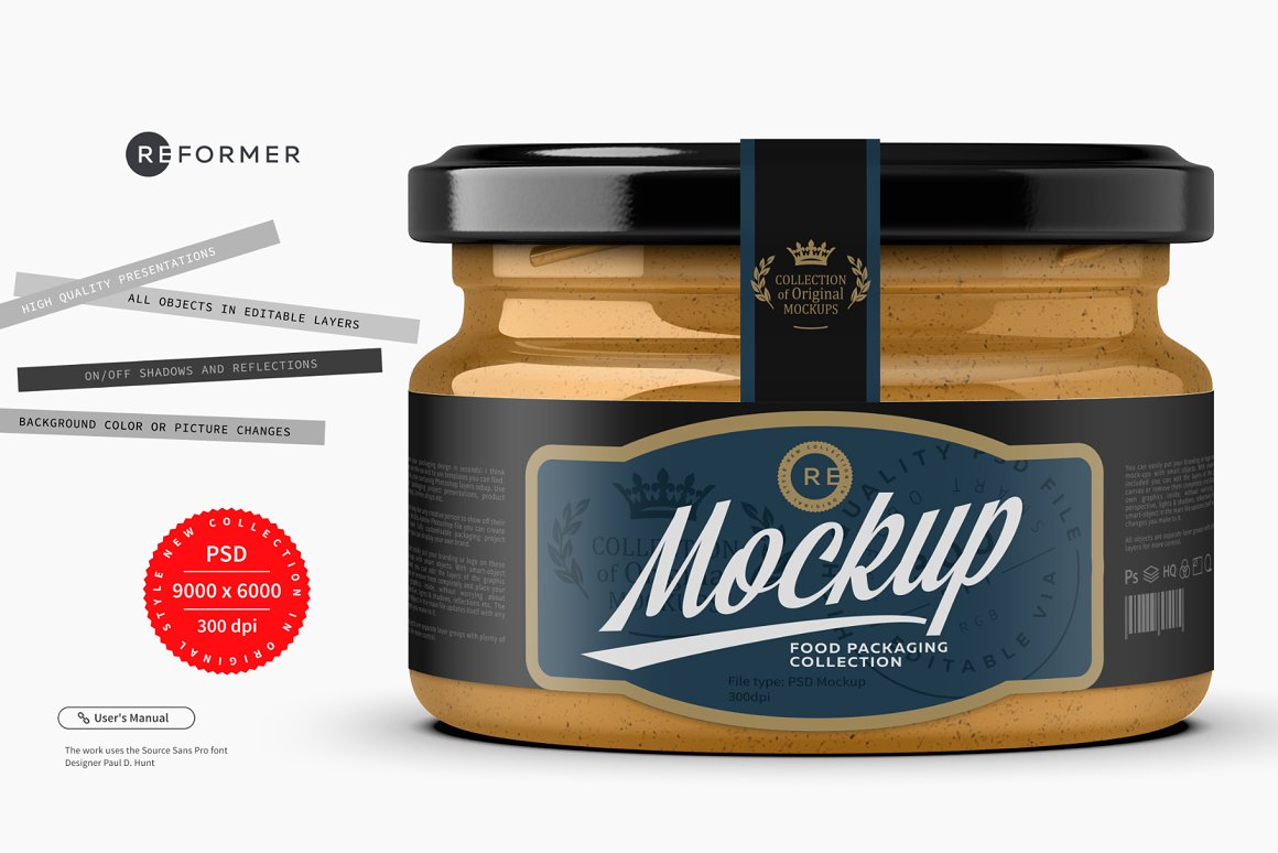 clear glass jar with peanut butter mockup 1