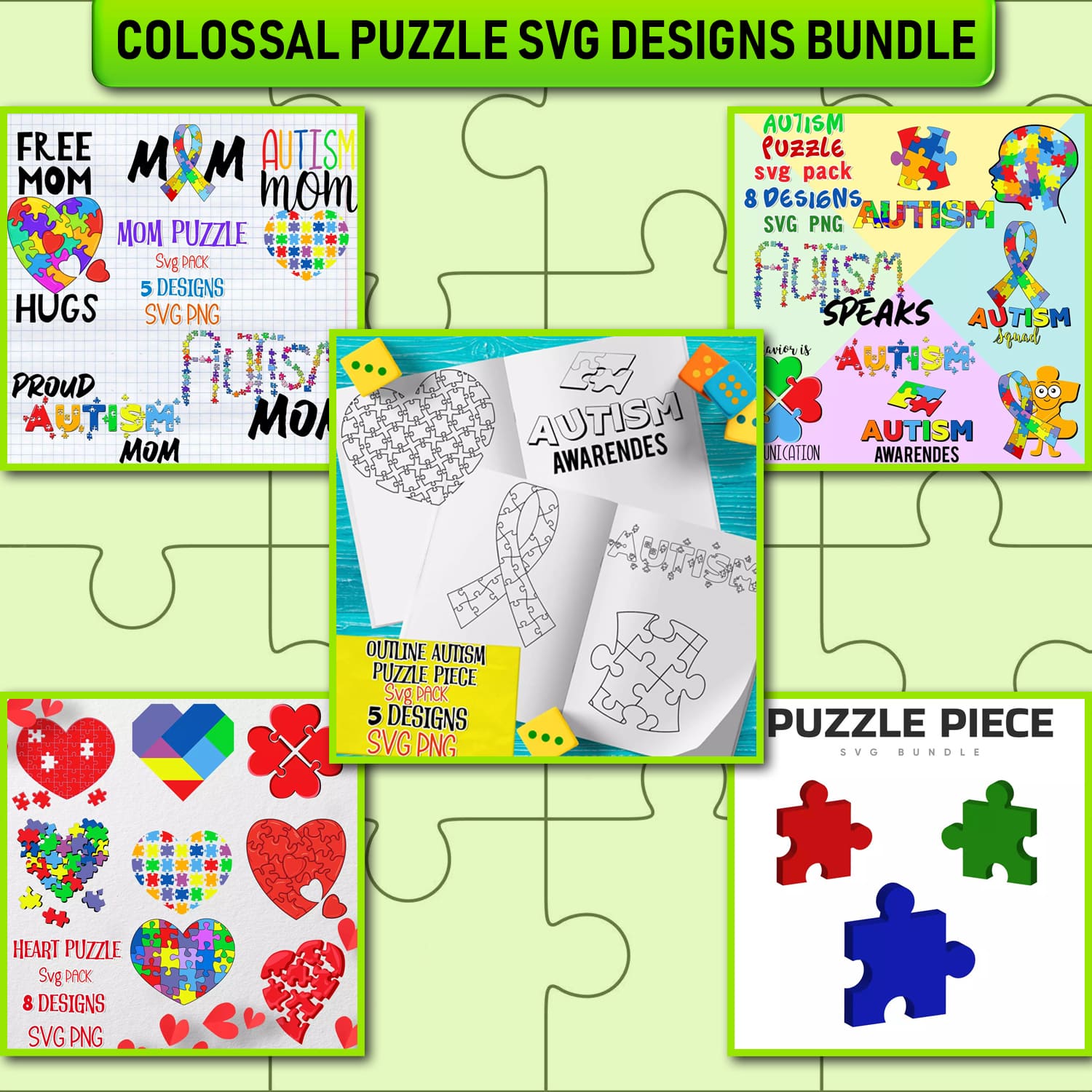 Colossal Puzzle SVG Designs Bundle cover image.