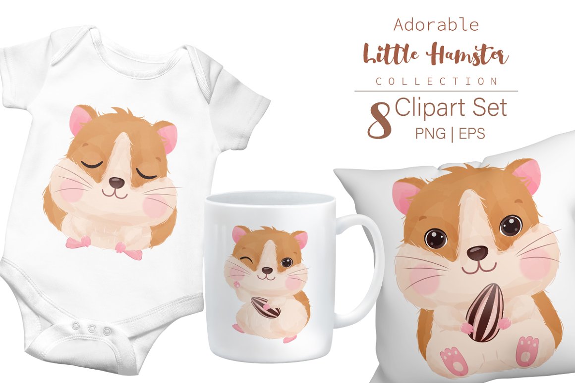 A t-shirt with a hamster or a print on a cup.