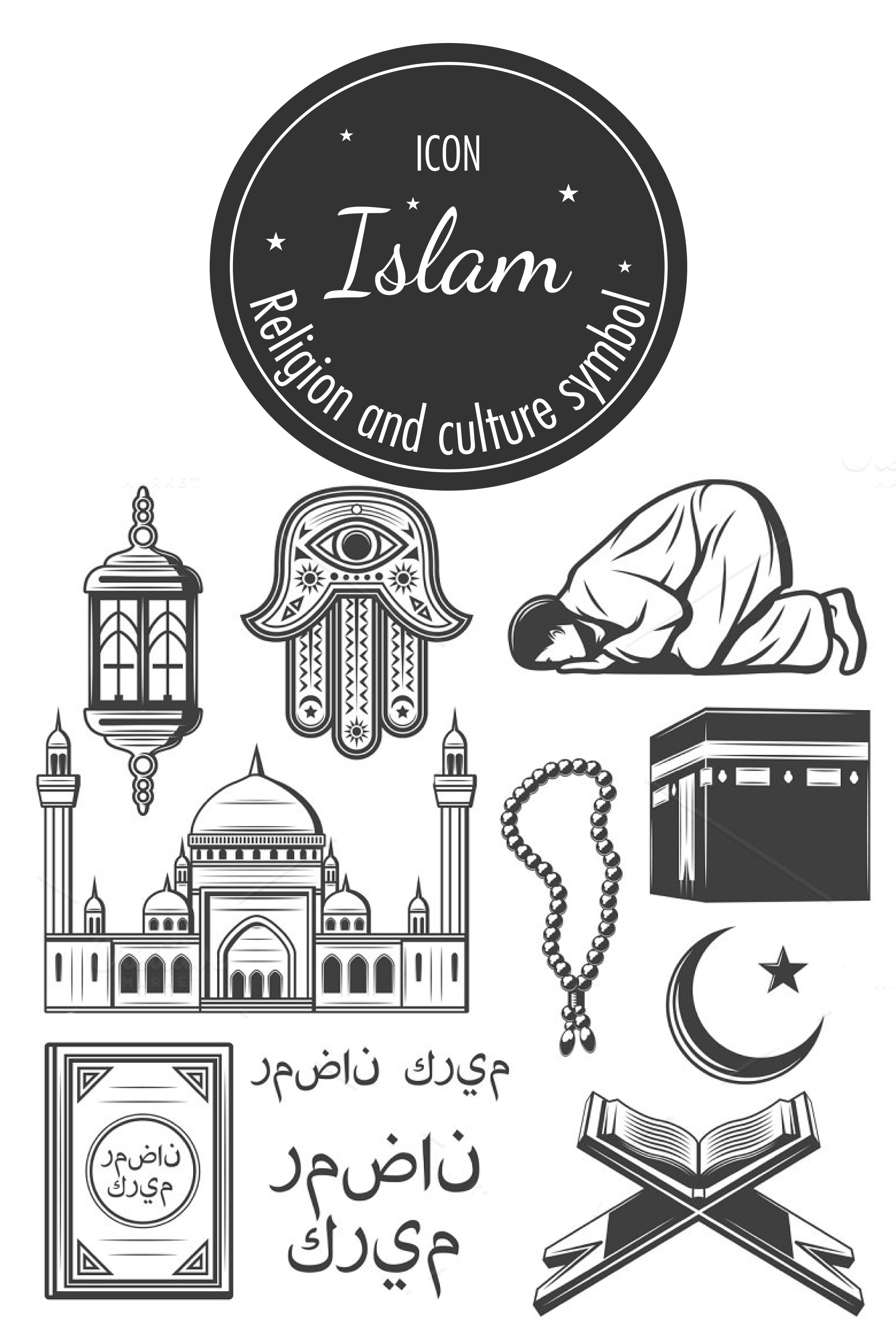 Islam icon with religion and culture symbol of pinterest.