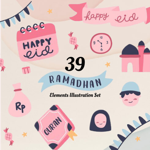 Prints of ramadan elements illustration set.