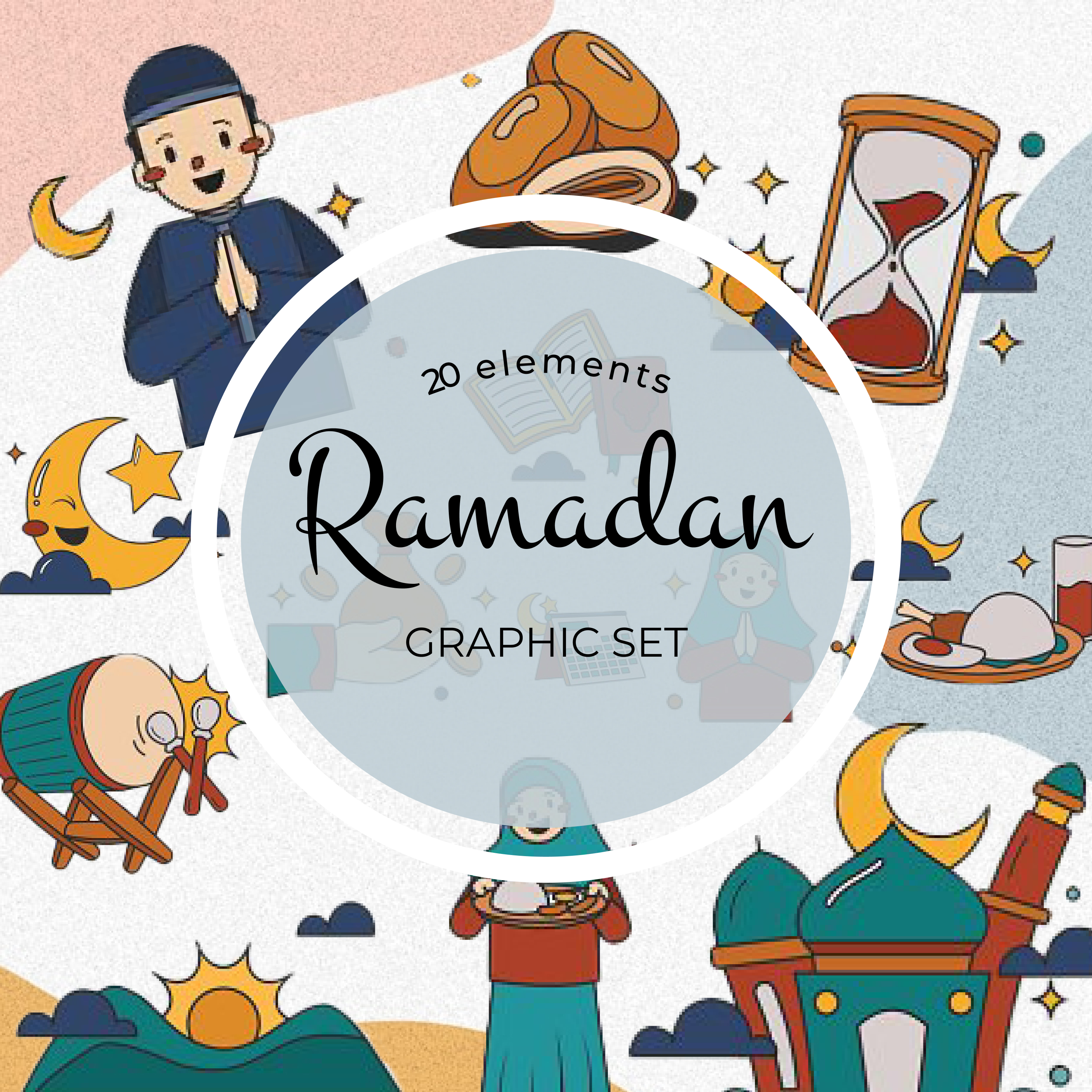Prints of ramadan graphic set.
