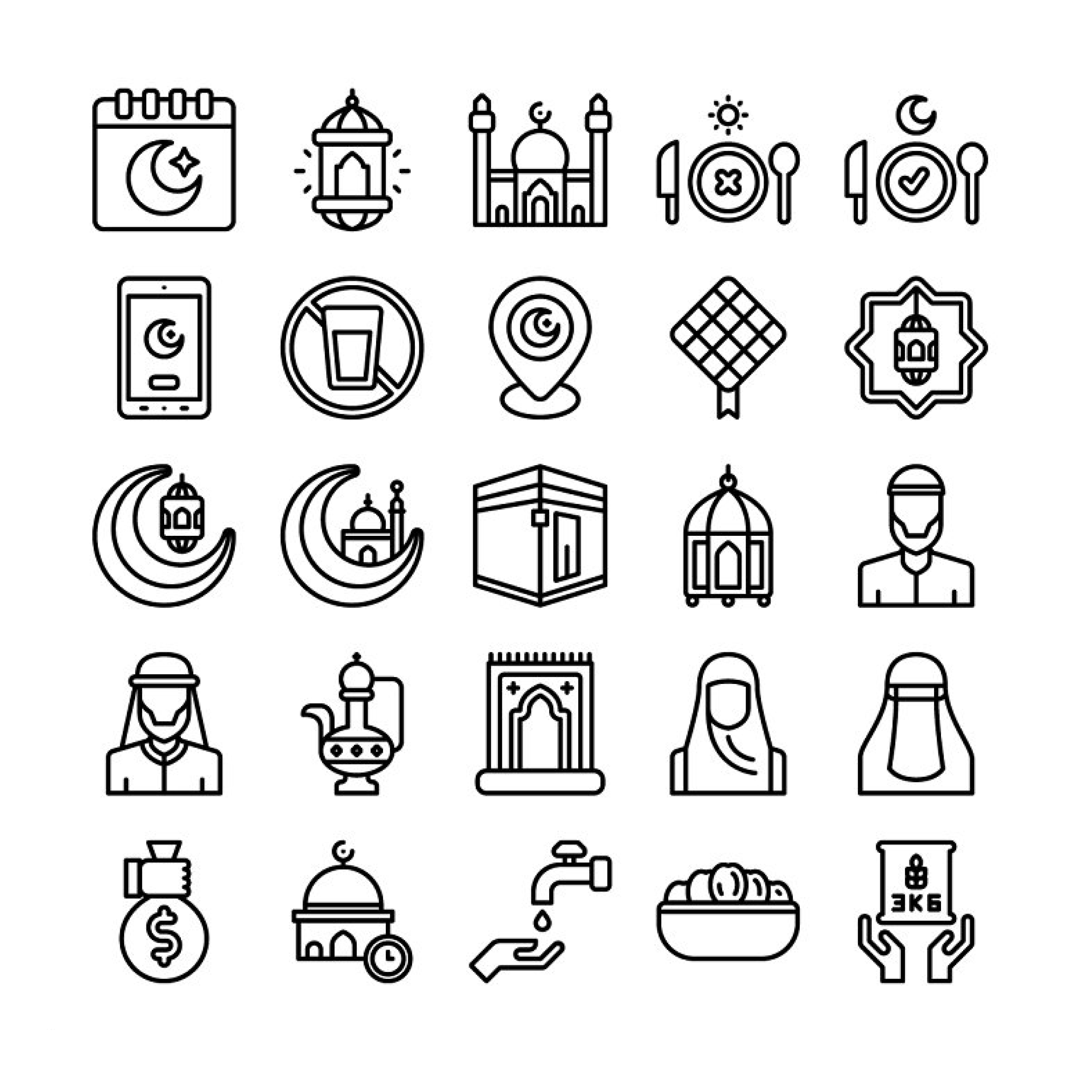 Preview ramadan icon set outline.