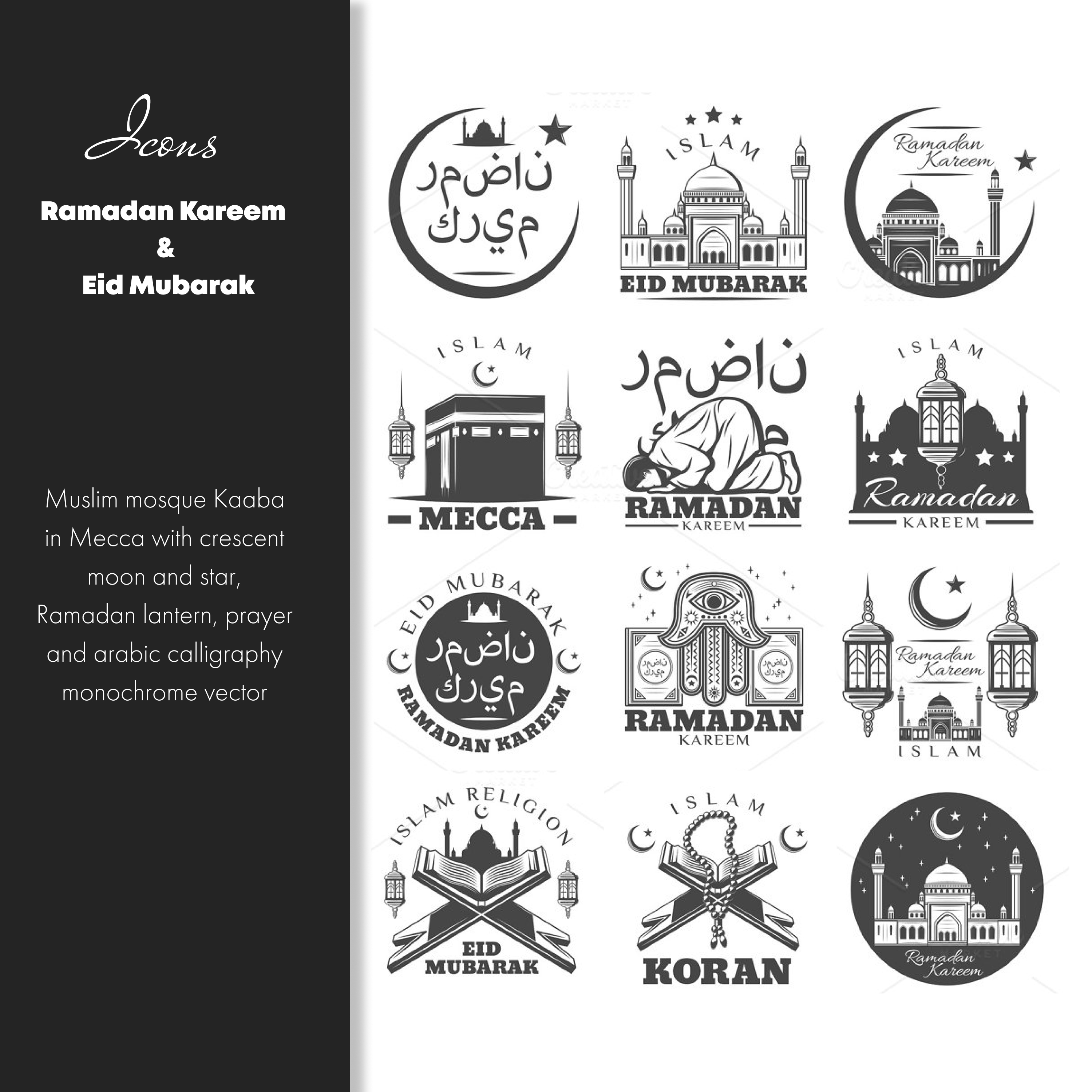 Prints of ramadan kareem and eid mubarak icons.