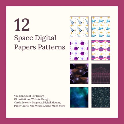12 Space Digital Papers Patterns, KDP.