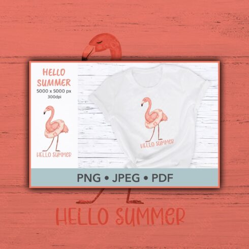Flamingo summer sublimation design hello summer, first picture 1500x1500.