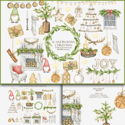 Watercolor rustic Christmas clipart, first picture 1500x1500.
