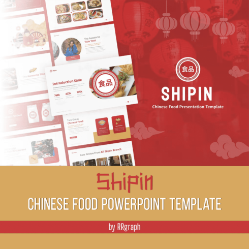 Shipin chinese food powerpoint template, picture 1500x1500.