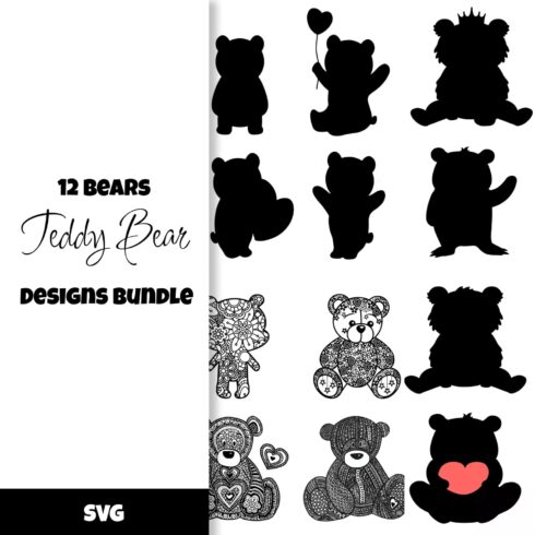 Teddy bear SVG designs bundle, first picture 1500x1500.