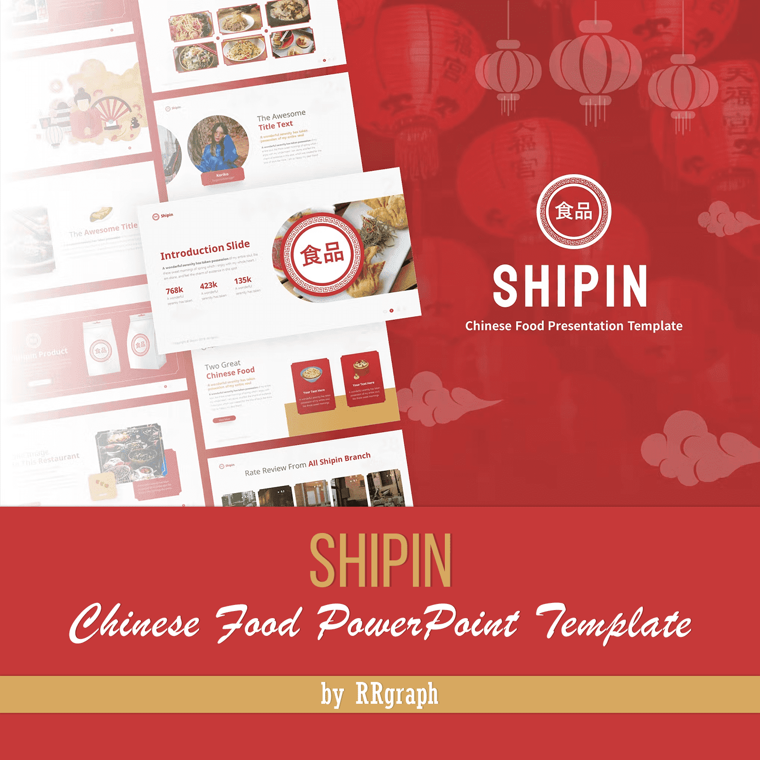 Shipin chinese food powerpoint template in red color.