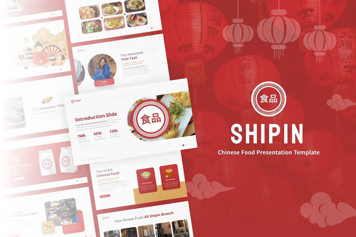 Slides Shipin chinese food powerpoint template: Introduction Slide, The Awesome Title Text.