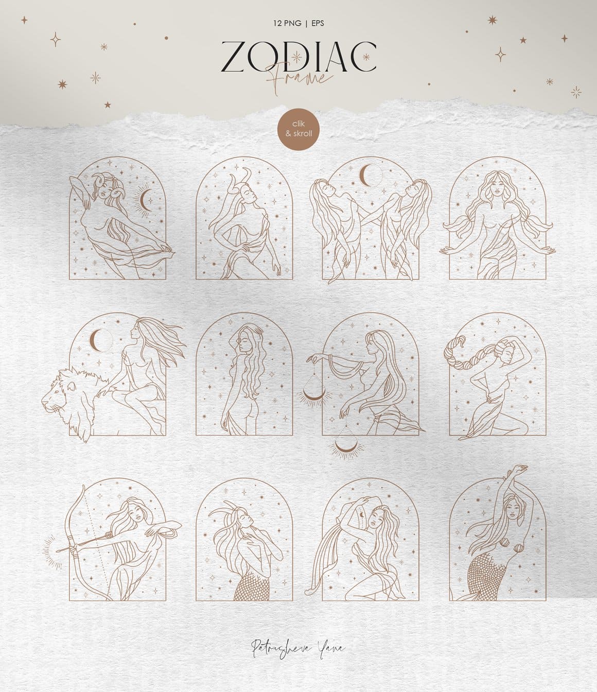 White fabric with a pattern of 12 signs of the zodiac, picture 1160x1344.