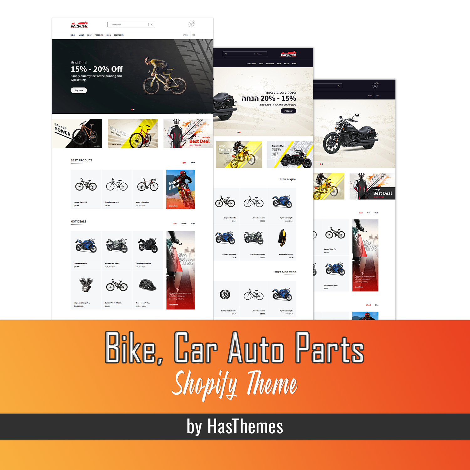 Preview bike car auto parts shopify theme.