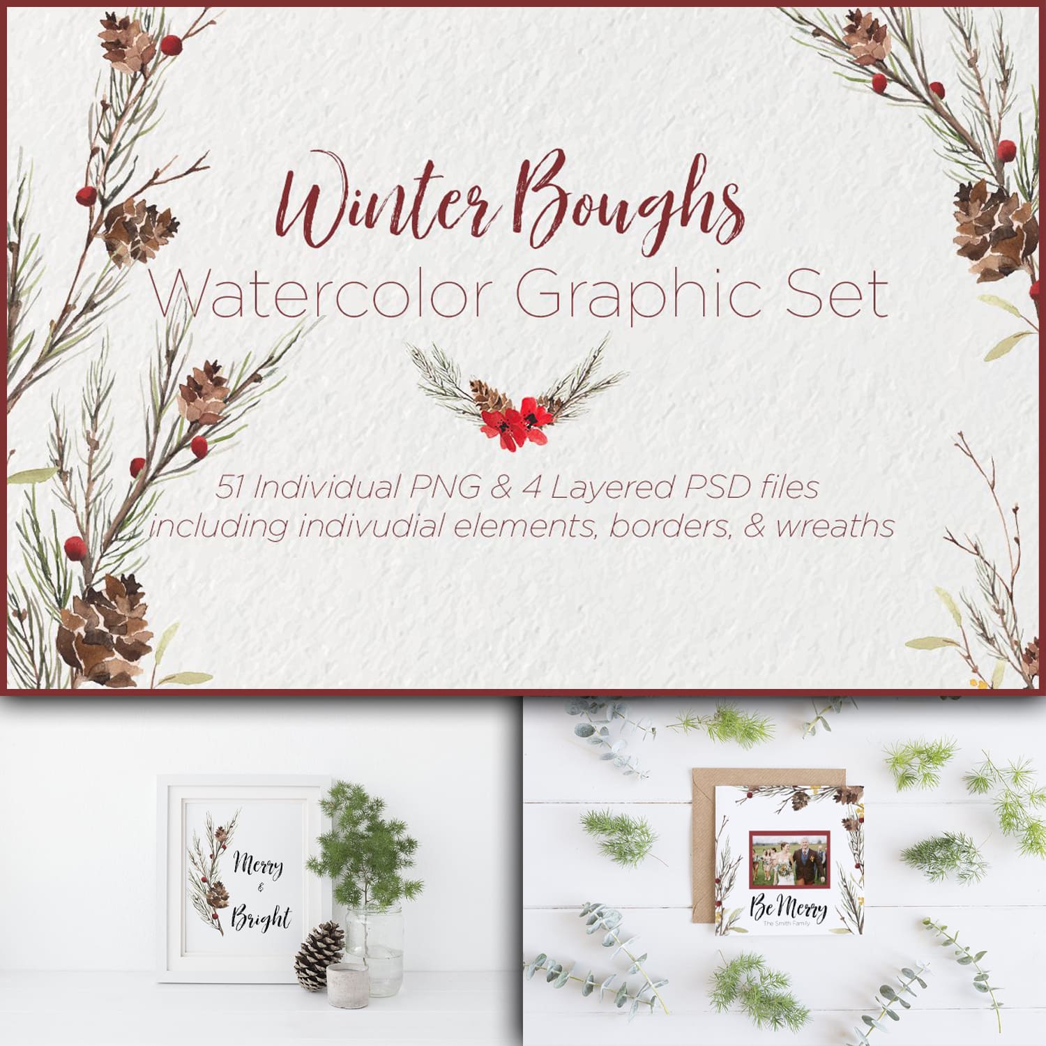 Illustration of winter boughs watercolor graphics.