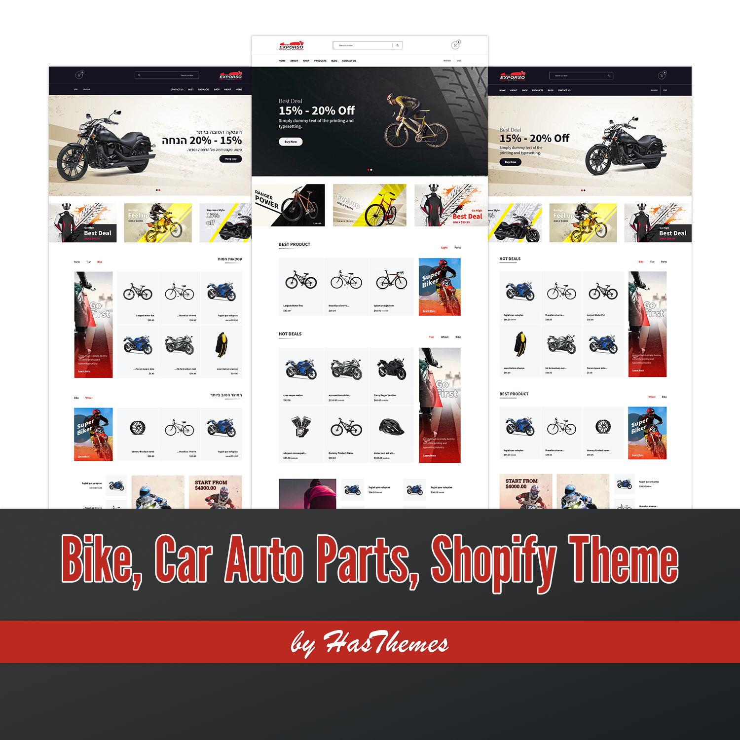 Illustration bike car auto parts shopify theme.