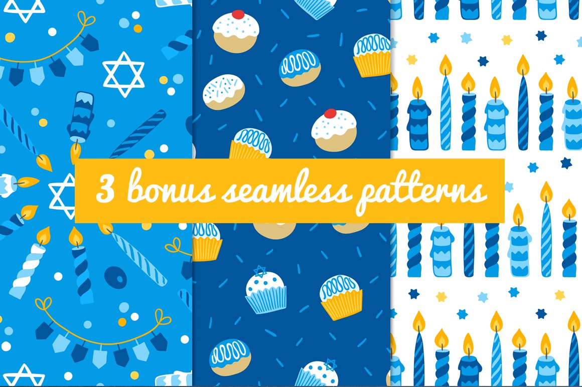 Hanukkah-themed images with stars and more.