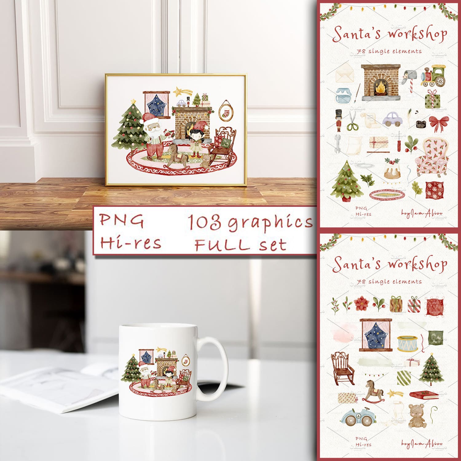 An example of using a Christmas plot on a cup and a picture.