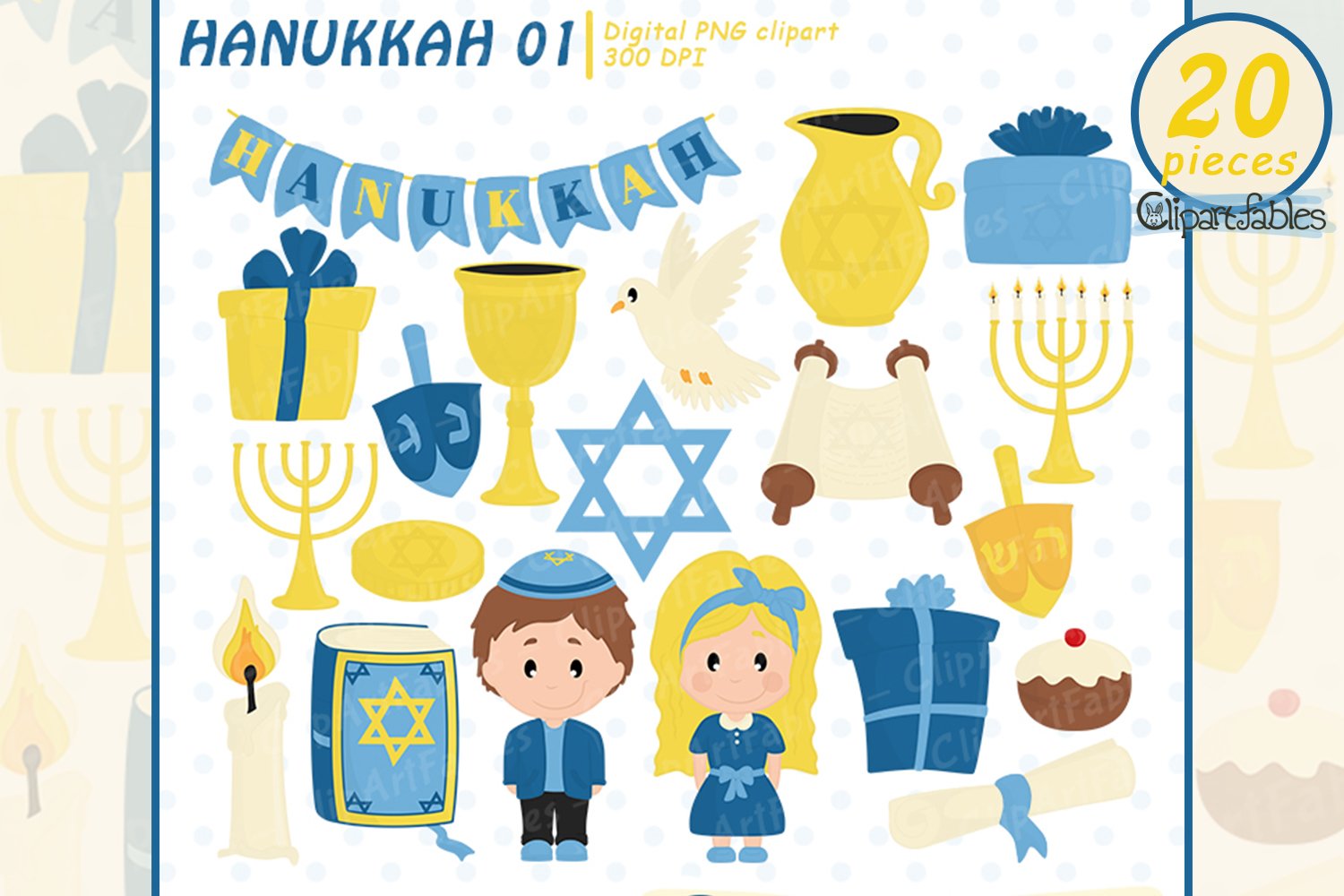 Beautiful Hanukkah themed images with gifts and more.