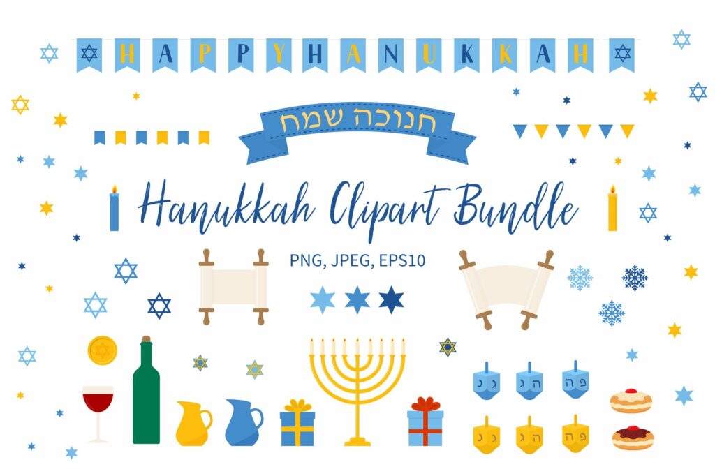 Hanukkah Clipart Bundle. Chanukah Clai Art, Jewish Symbols – MasterBundles