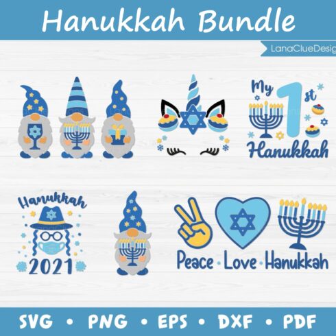 Prints of hanukkah bundle.