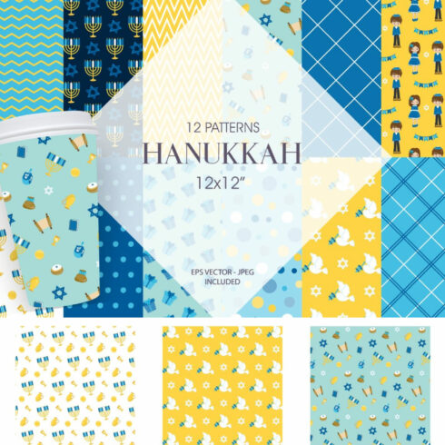 Prints of hanukkah papers graphic illustration.